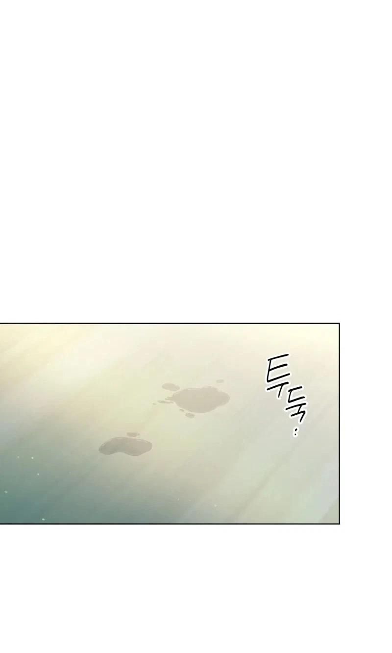 Chapter 72, page 9