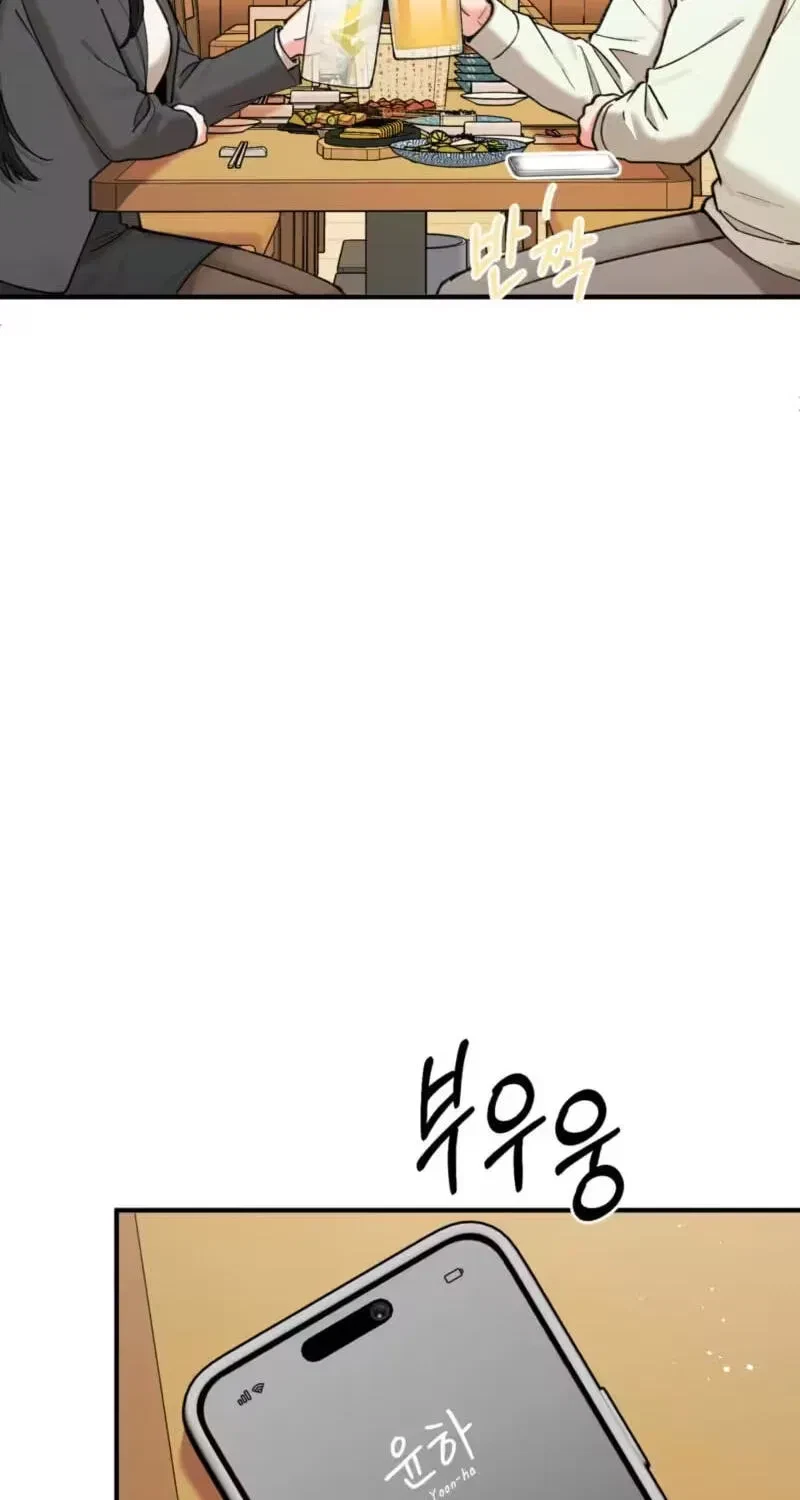 Chapter 15, page 46
