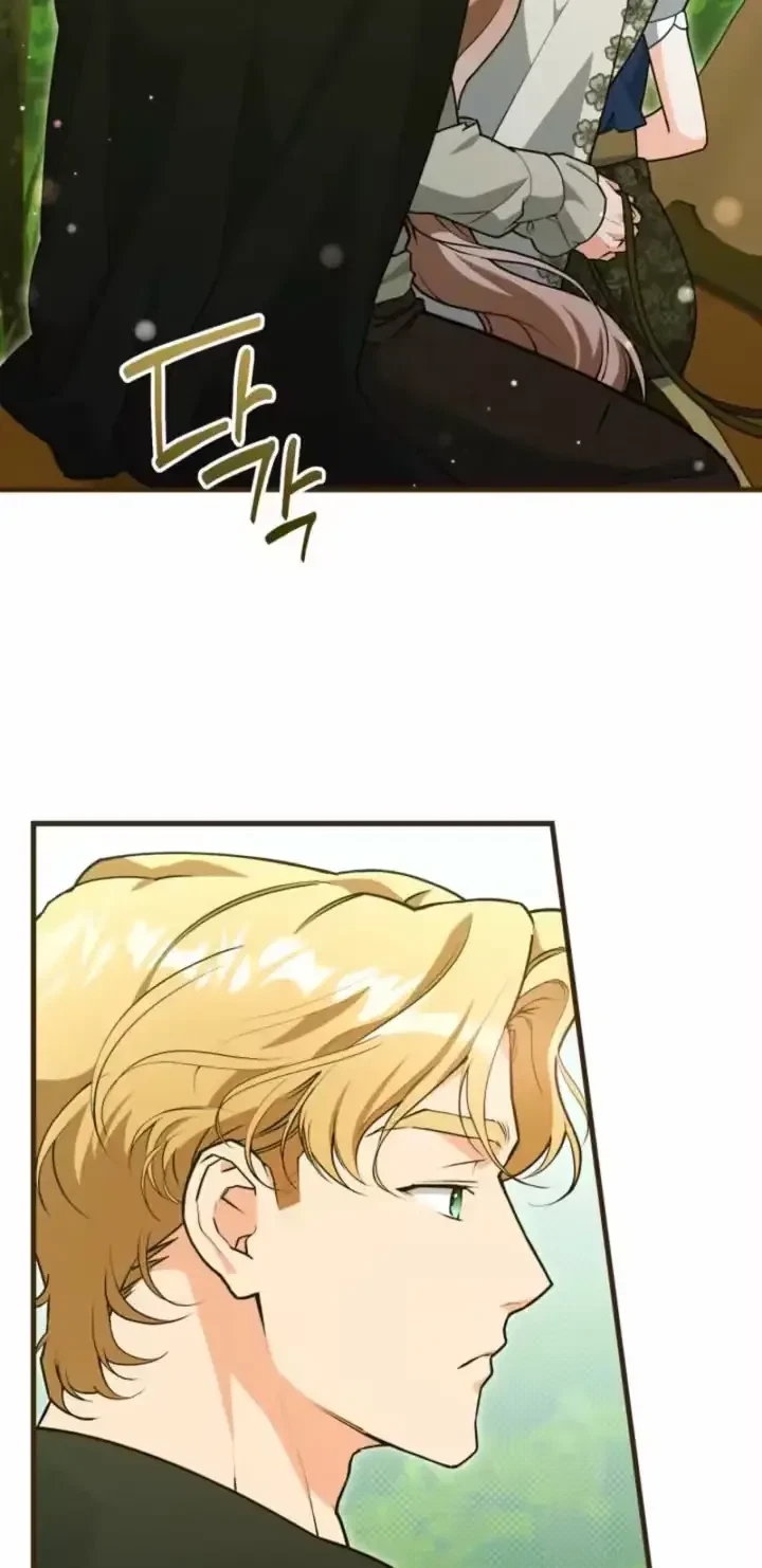 Chapter 19, page 5