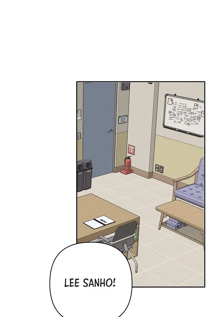 Chapter 5, page 3