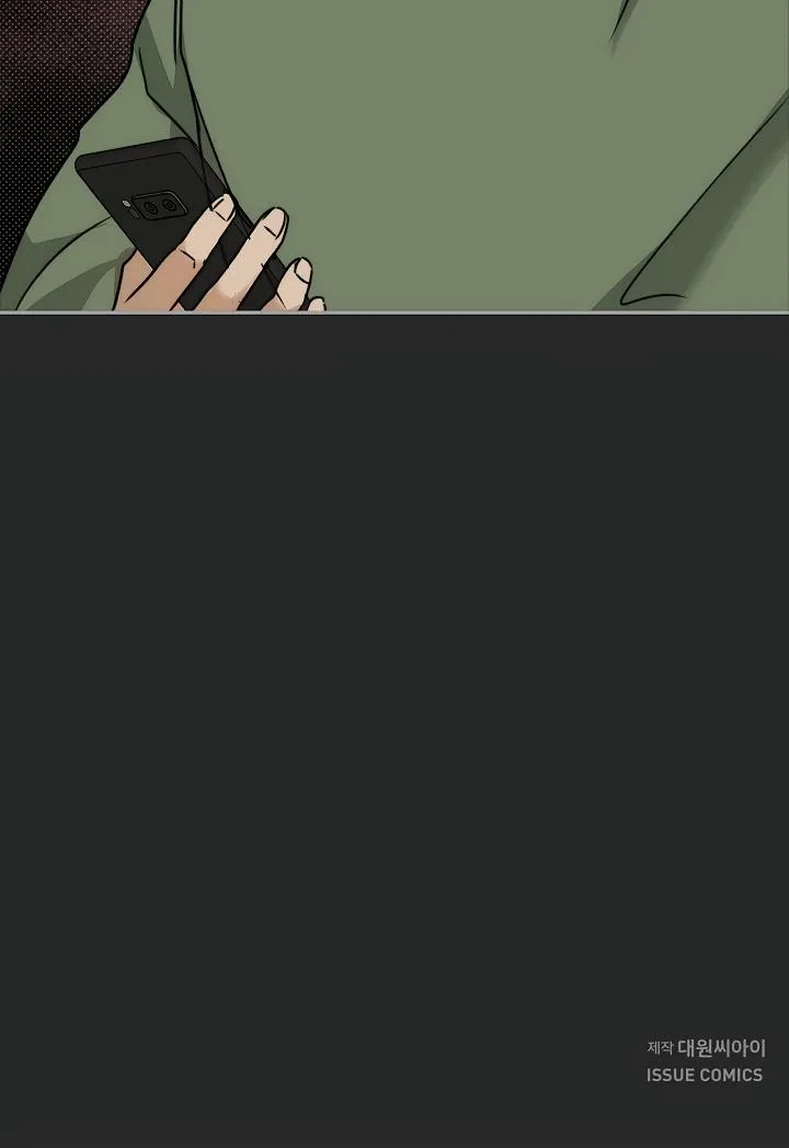 Chapter 5, page 95