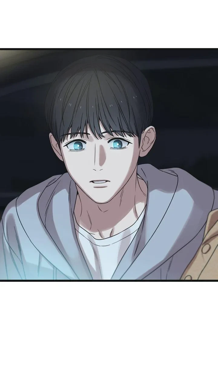 Chapter 73, page 73
