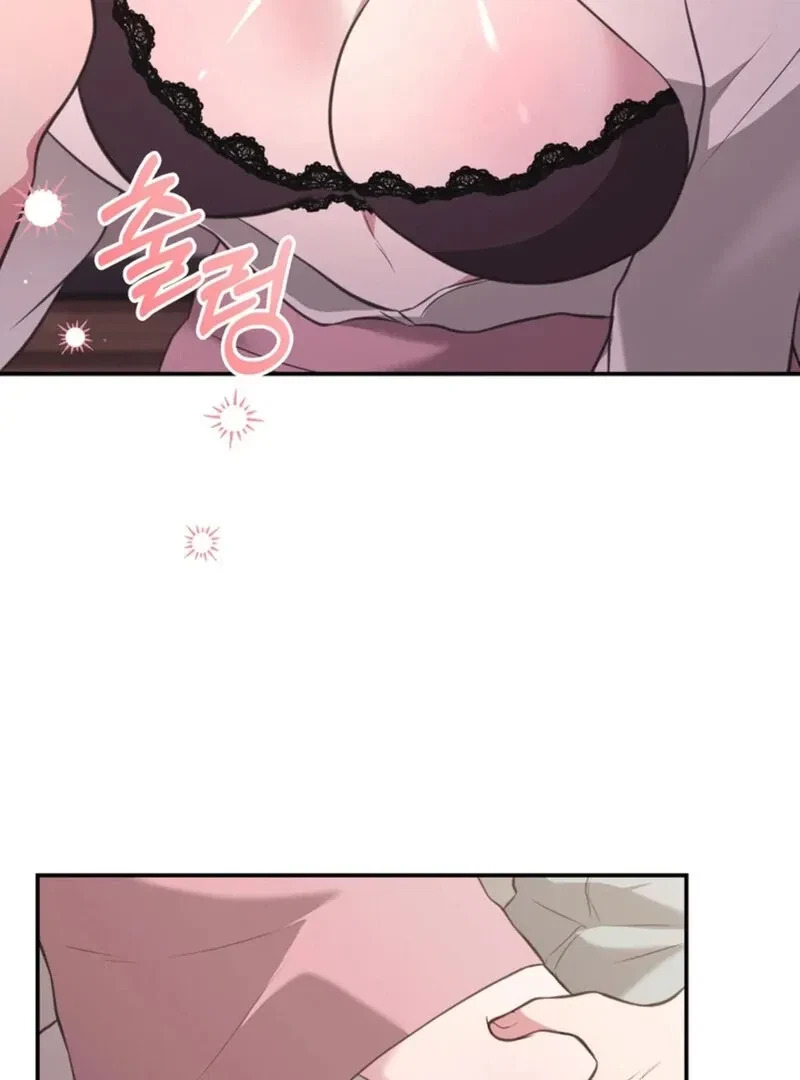 Chapter 5, page 60