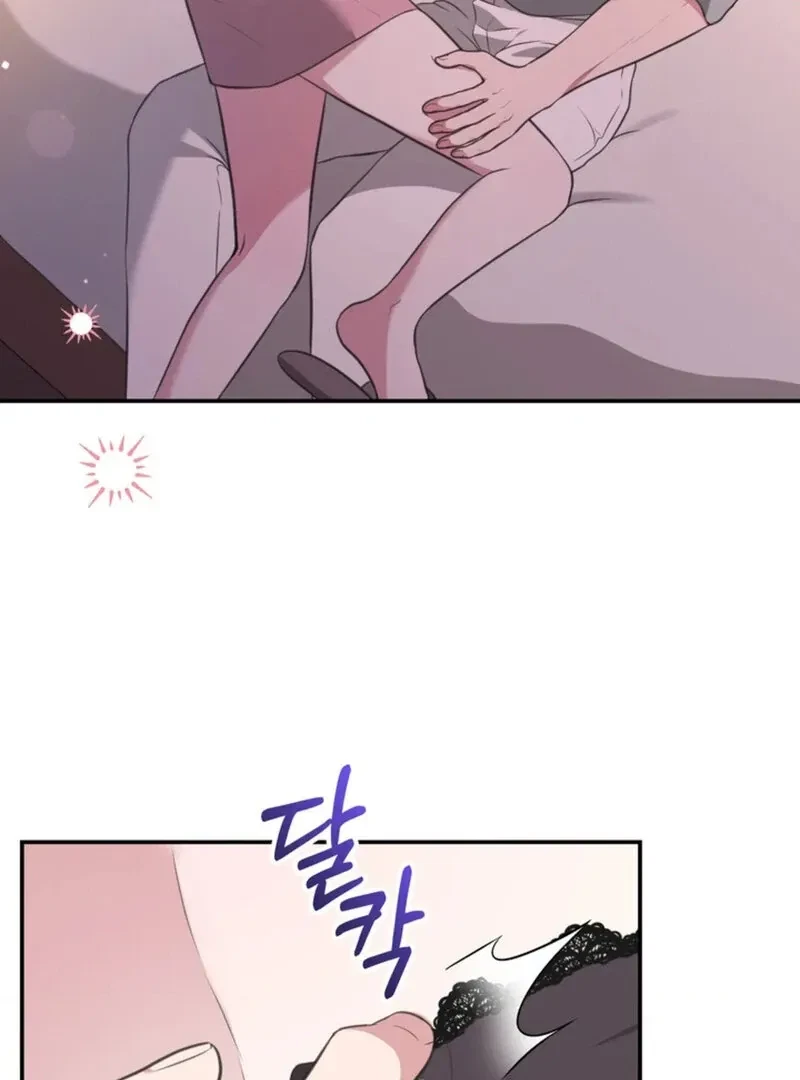 Chapter 5, page 63