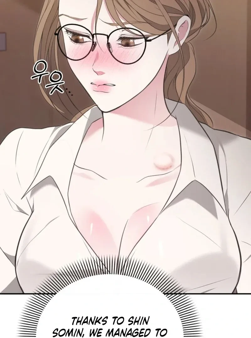 Chapter 5, page 7