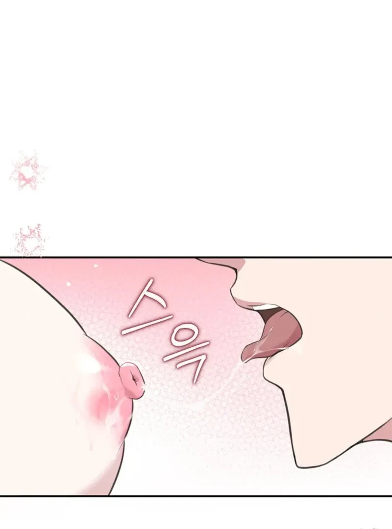 Chapter 5, page 79