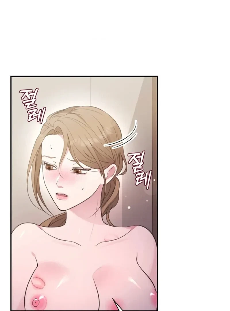 Chapter 5, page 84