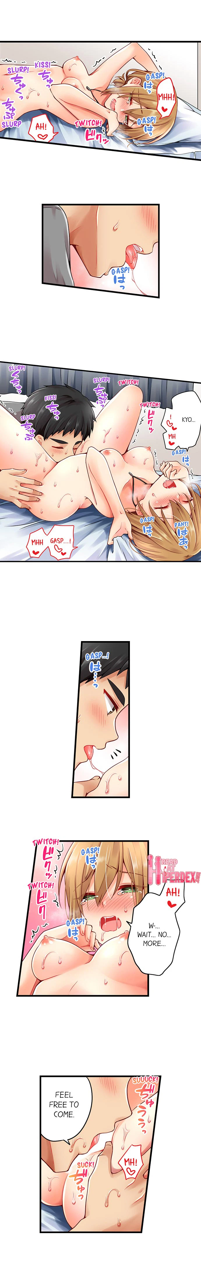Chapter 101, page 5