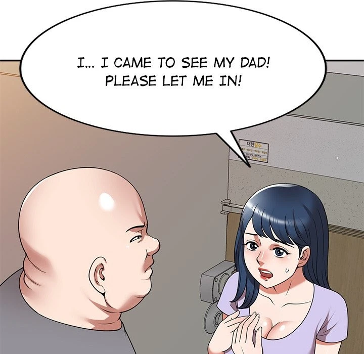 Chapter 12, page 21