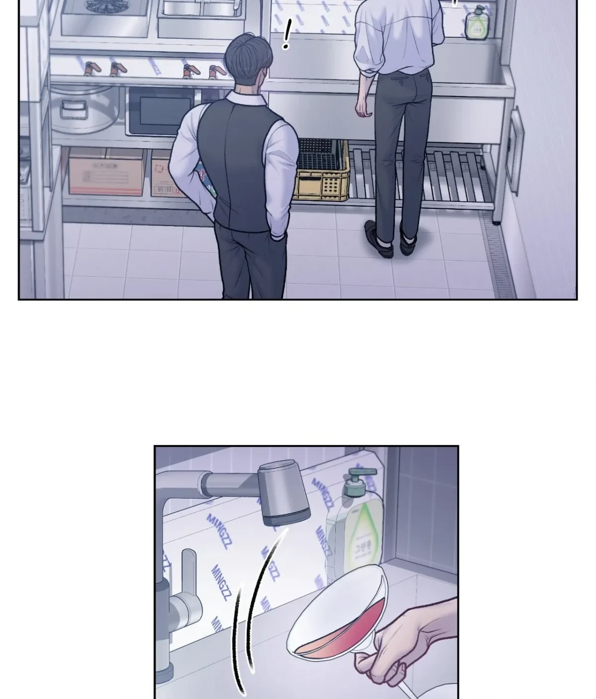 Chapter 18, page 12
