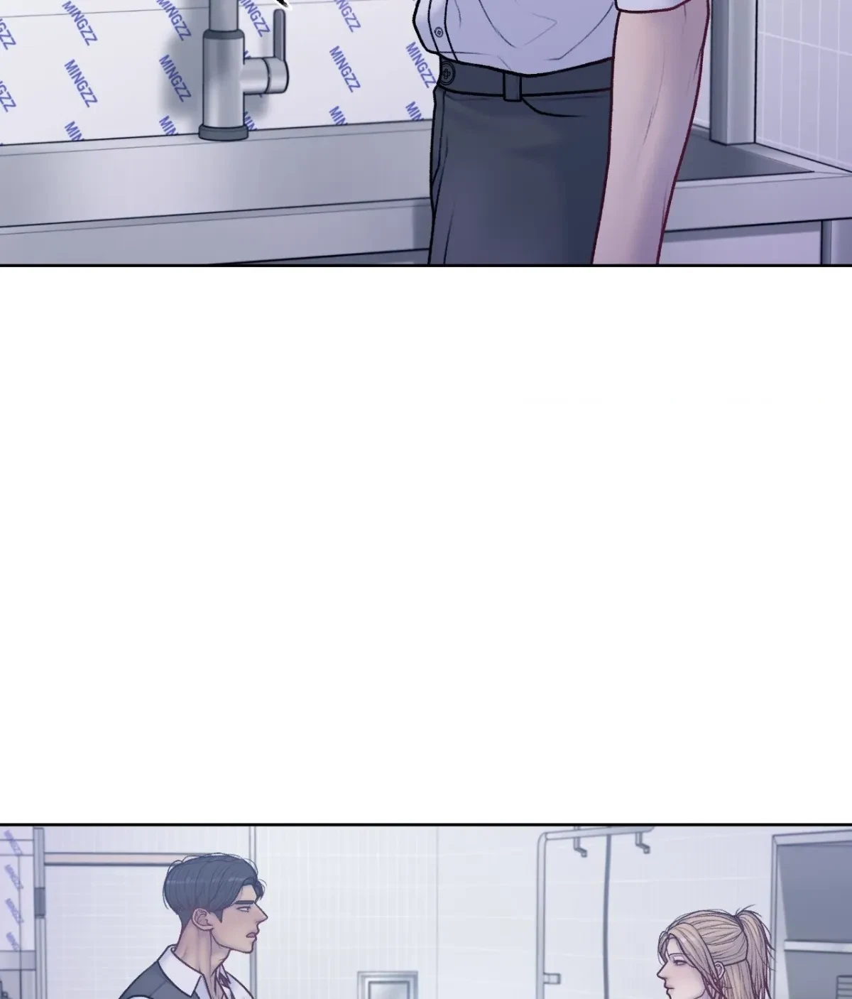 Chapter 18, page 17