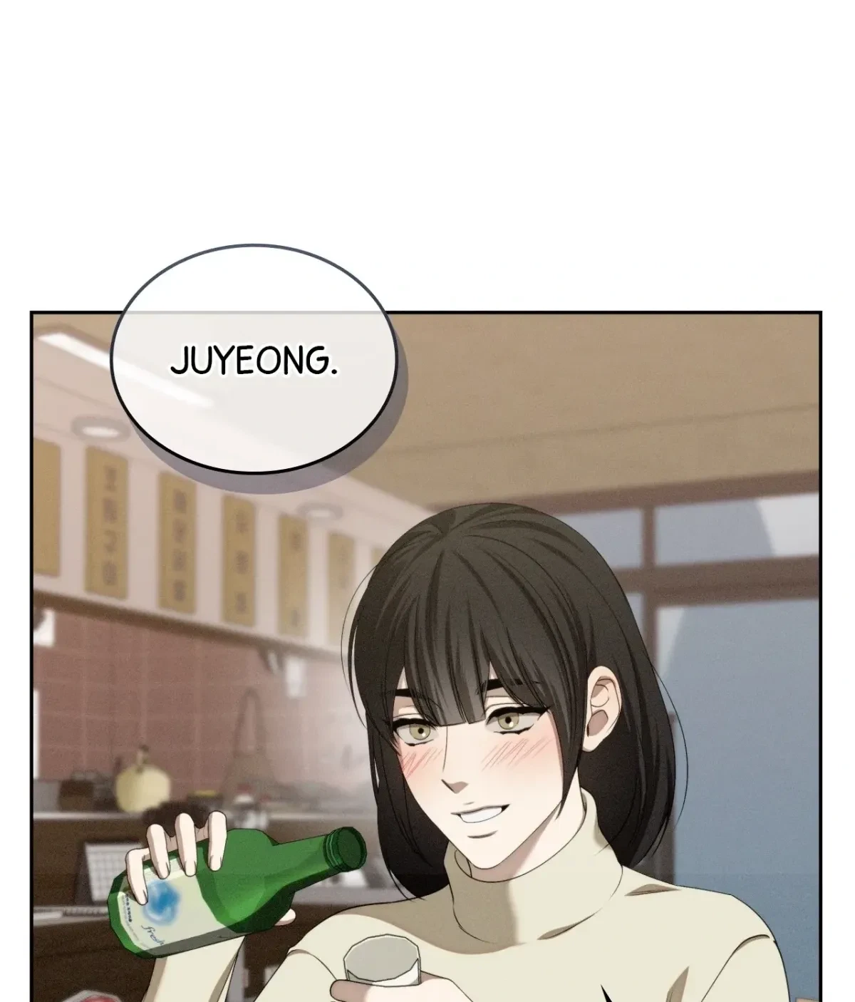 Chapter 66, page 109