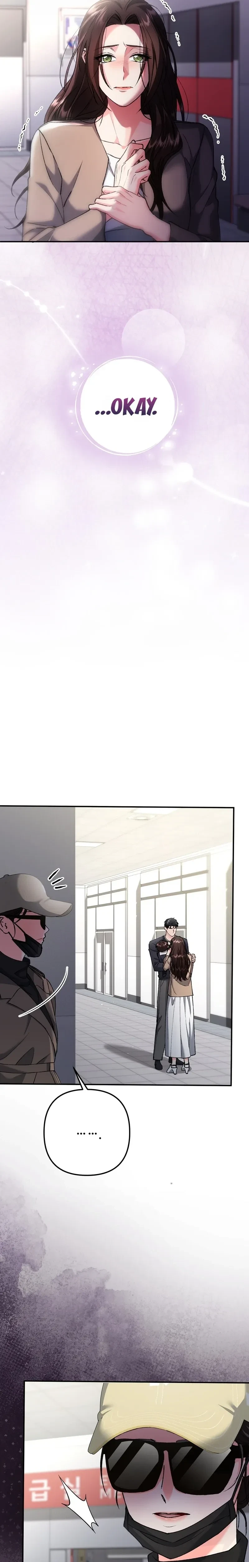 Love And Love Again Chapter 41, page 17