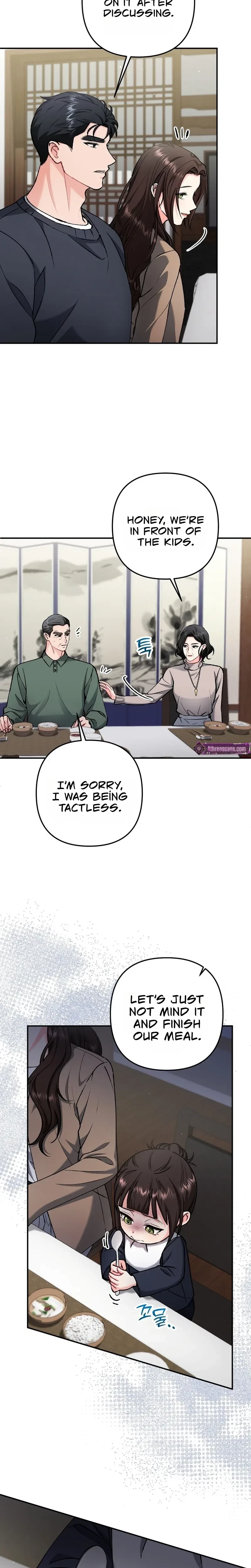 Love And Love Again Chapter 41, page 2