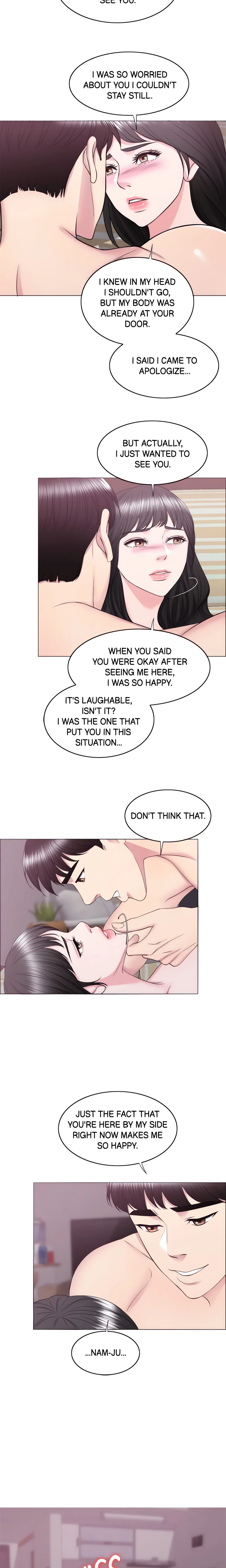 Chapter 31, page 17
