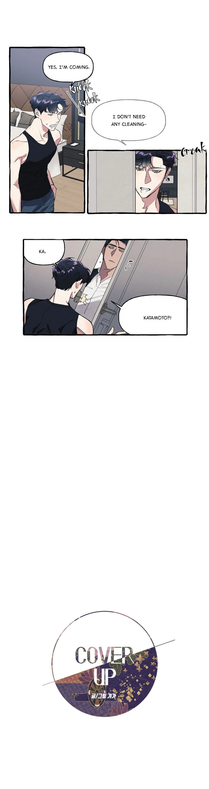 Cover Up Chapter 5, page 6