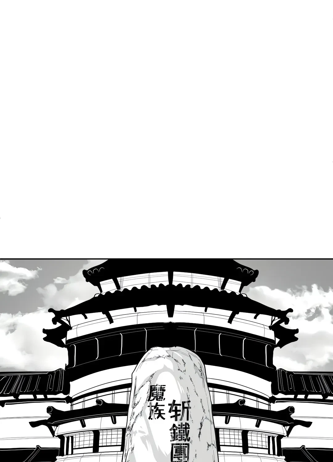Chapter 3.1, page 11