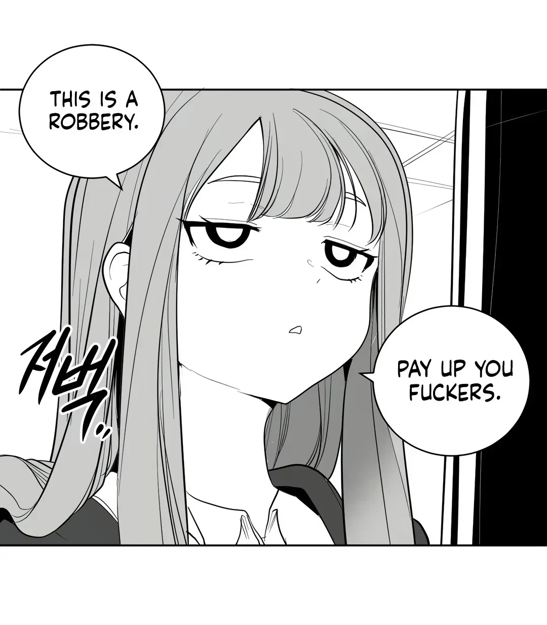 Chapter 3.1, page 14