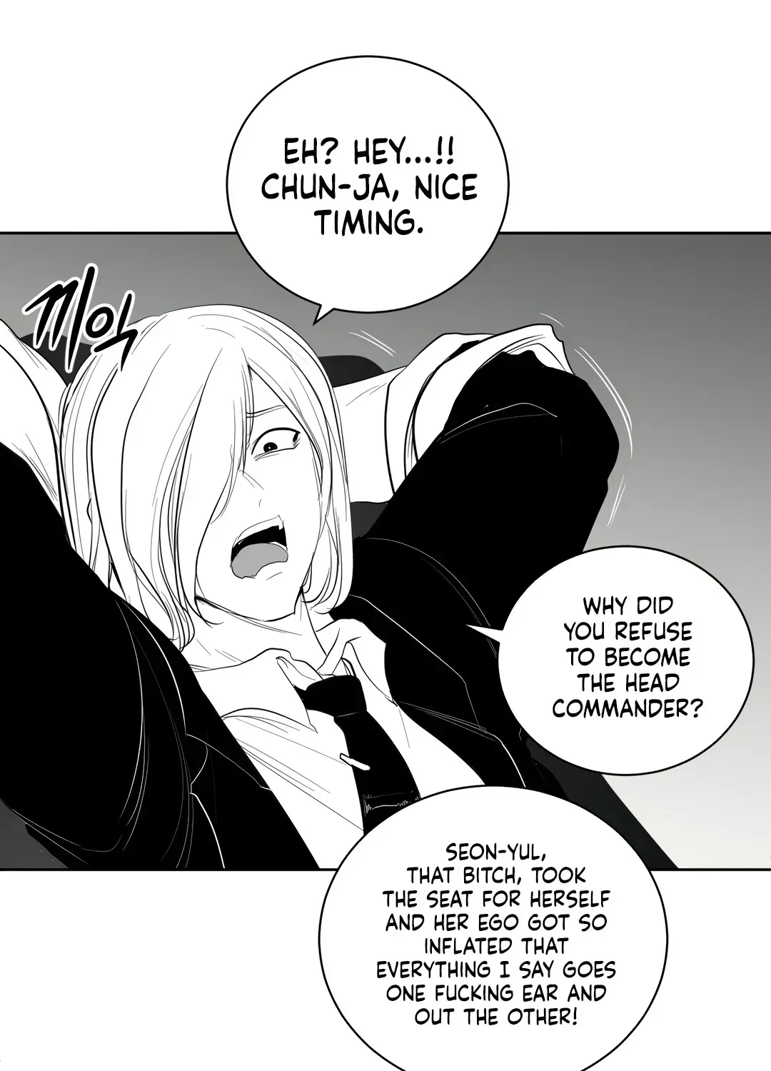 Chapter 3.1, page 16