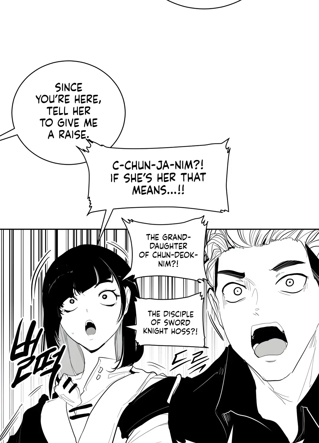 Chapter 3.1, page 17