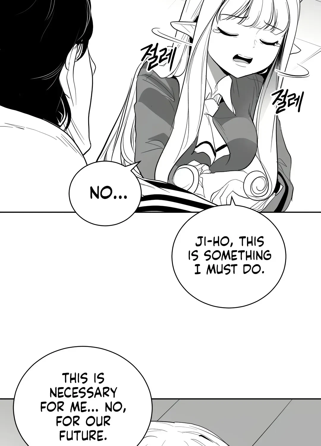 Chapter 3.1, page 5