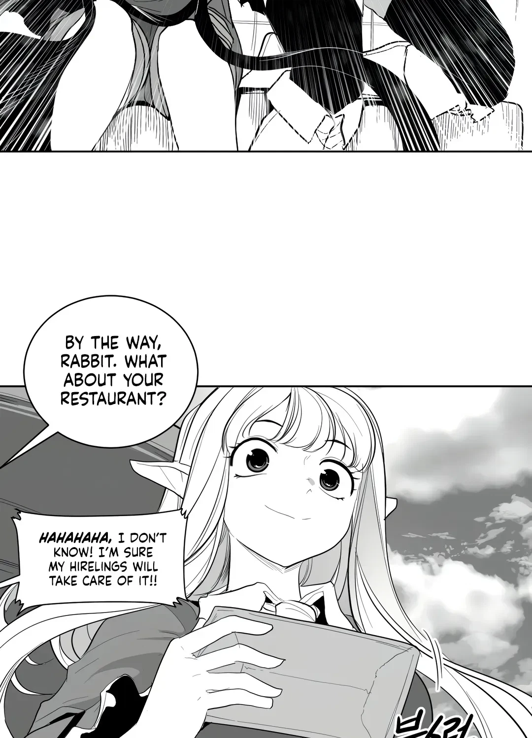 Chapter 3.1, page 52