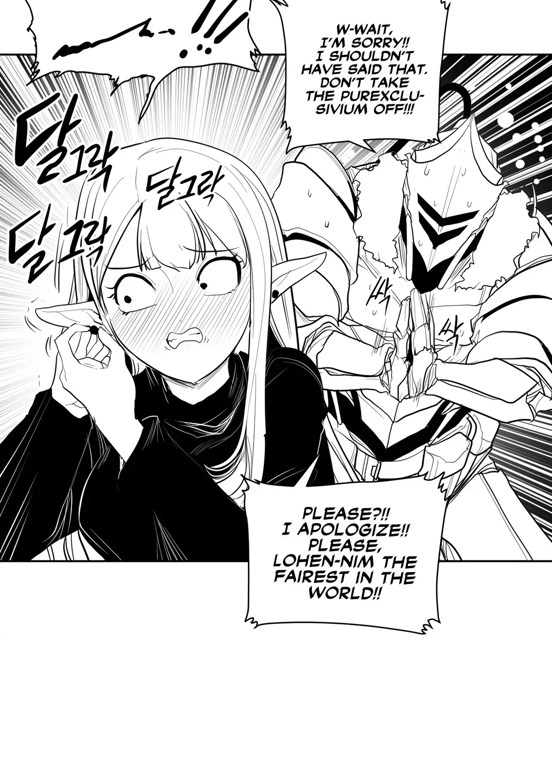 Chapter 3.1, page 68