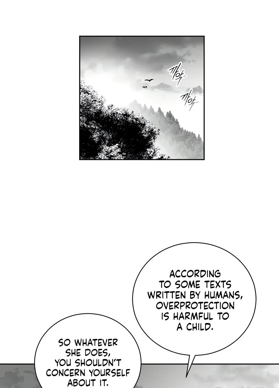 Chapter 3.1, page 69