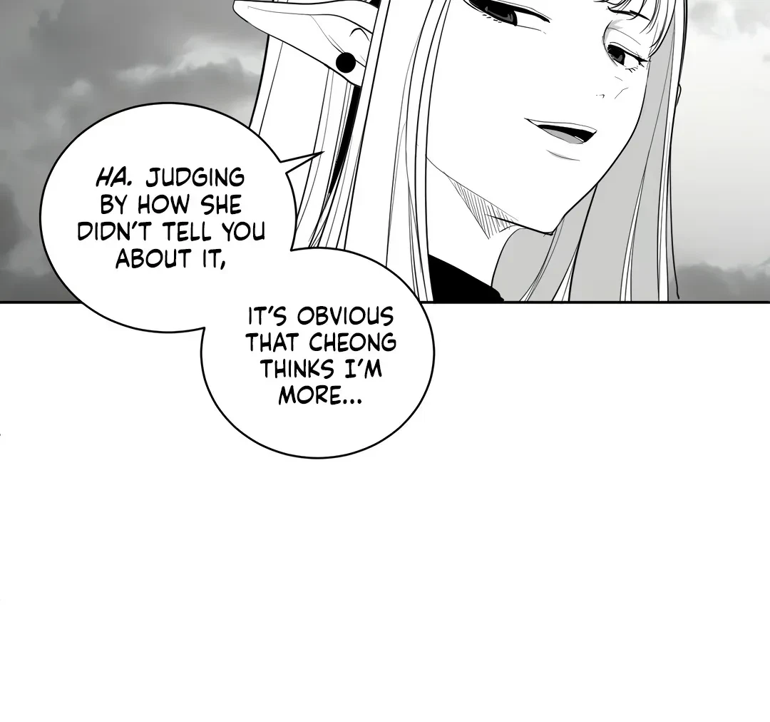 Chapter 3.1, page 73