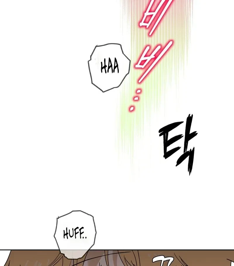 Chapter 14, page 17