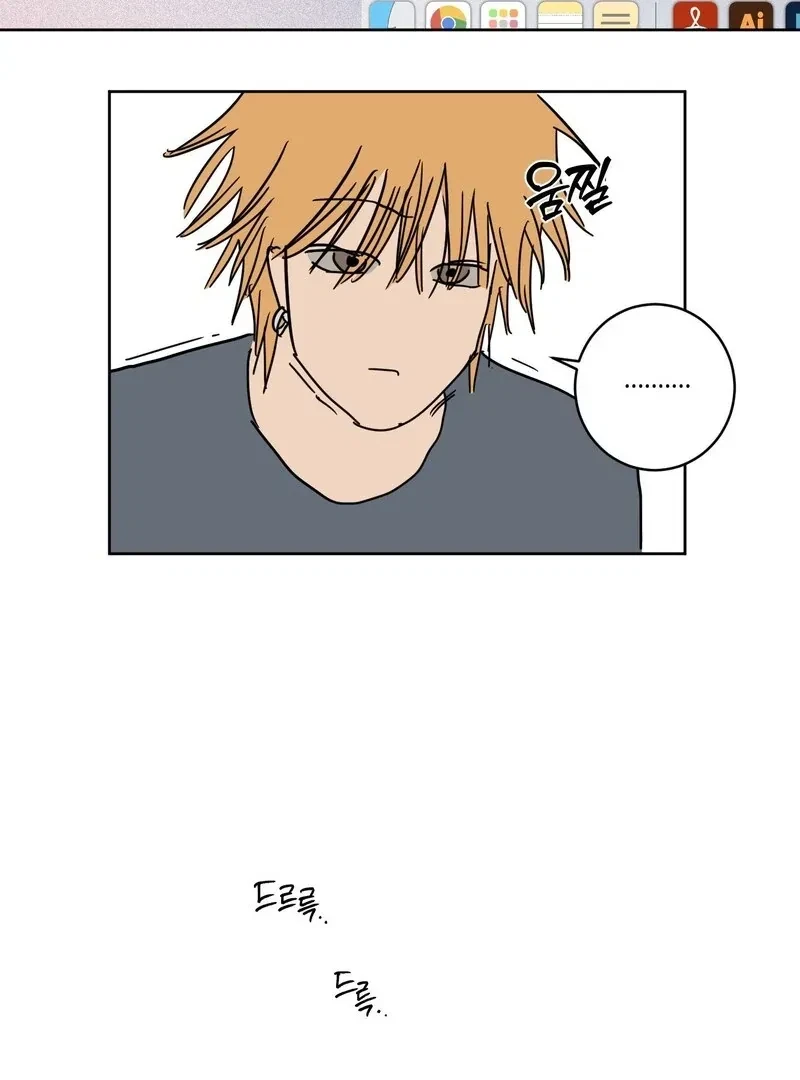 Chapter 14, page 63