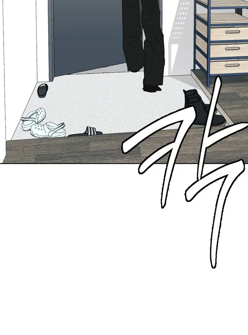 Chapter 14, page 7