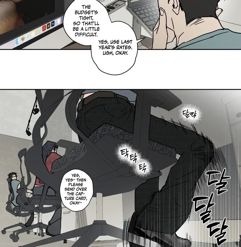 Chapter 14, page 74