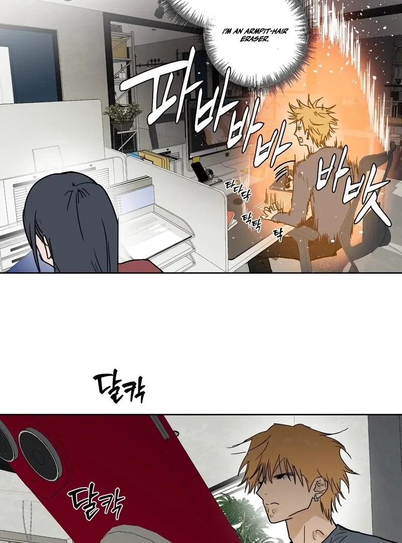 Chapter 14, page 81