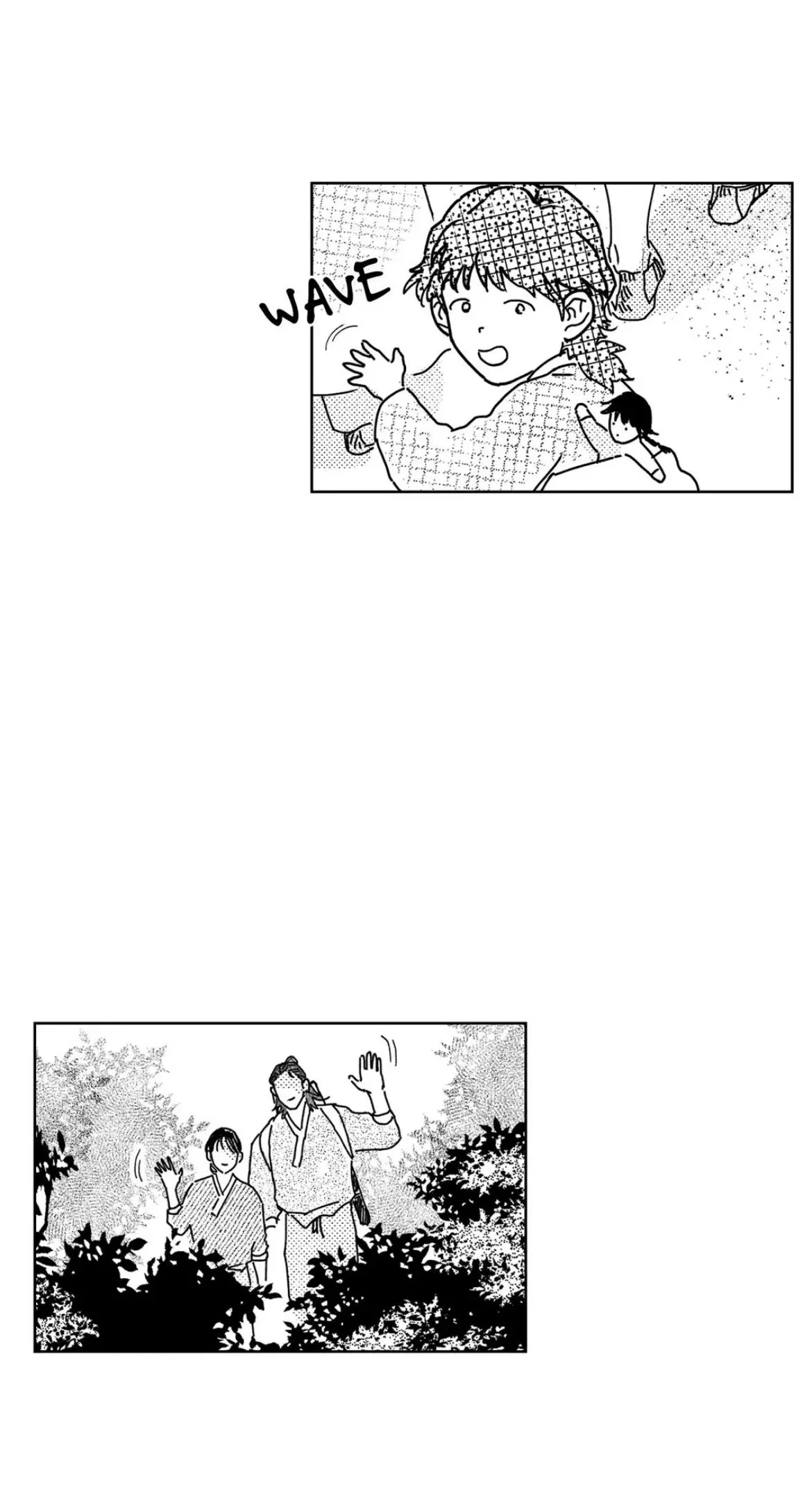 Bongchon Bride Chapter 89, page 14