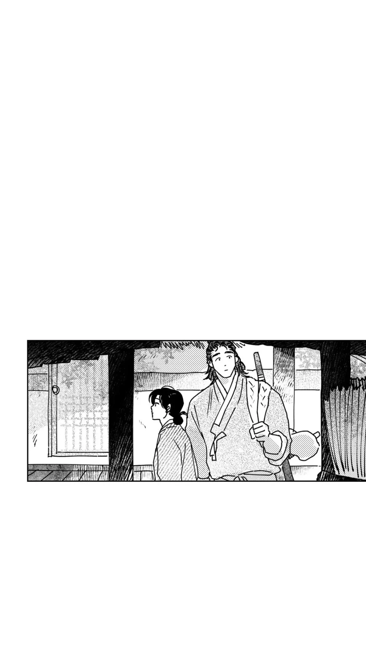 Bongchon Bride Chapter 89, page 15