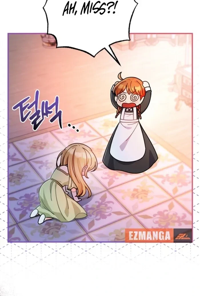 Chapter 1, page 106