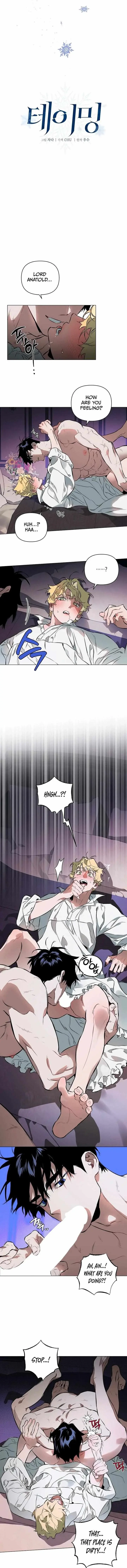 Chapter 5, page 4