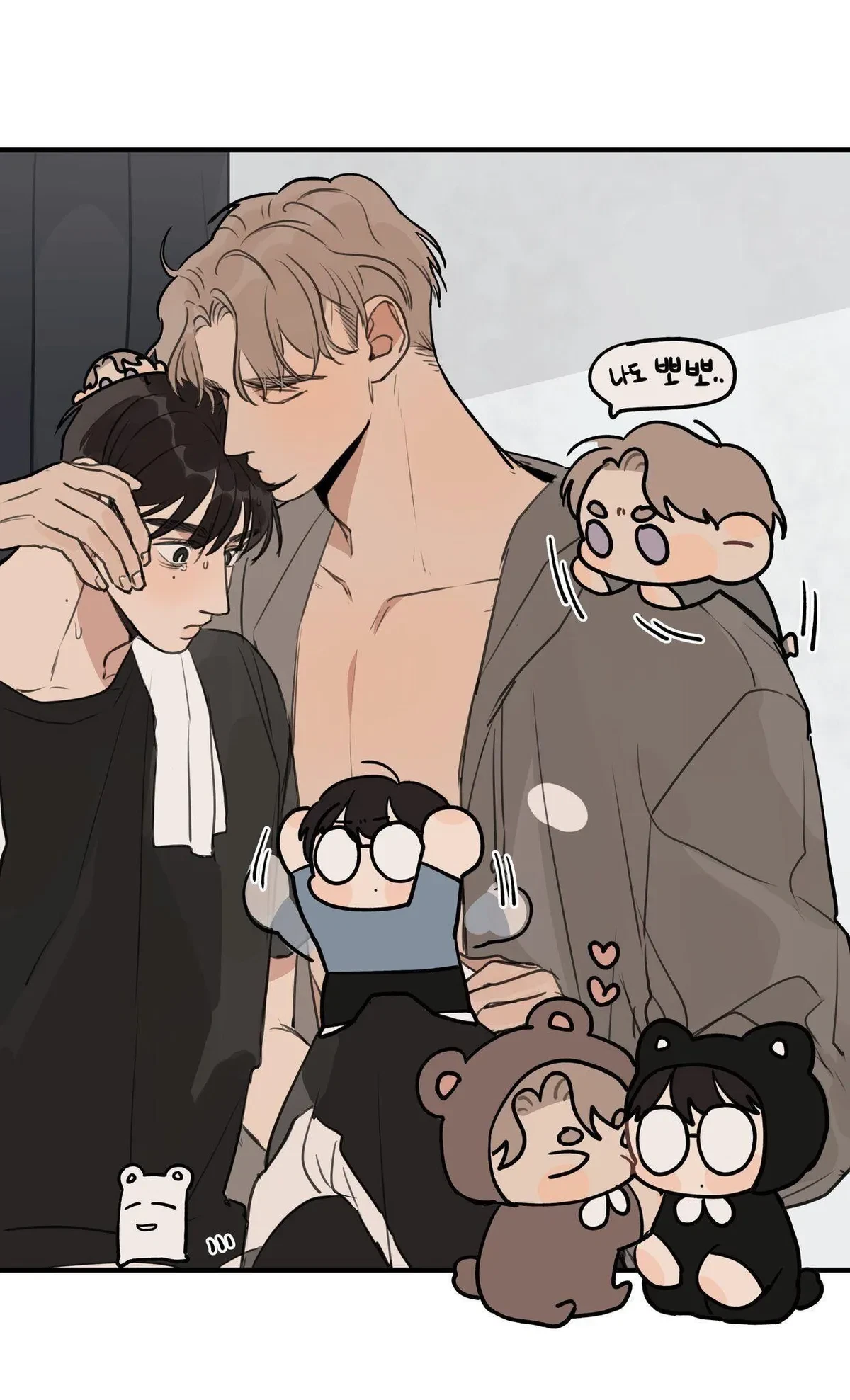 Chapter 52, page 21