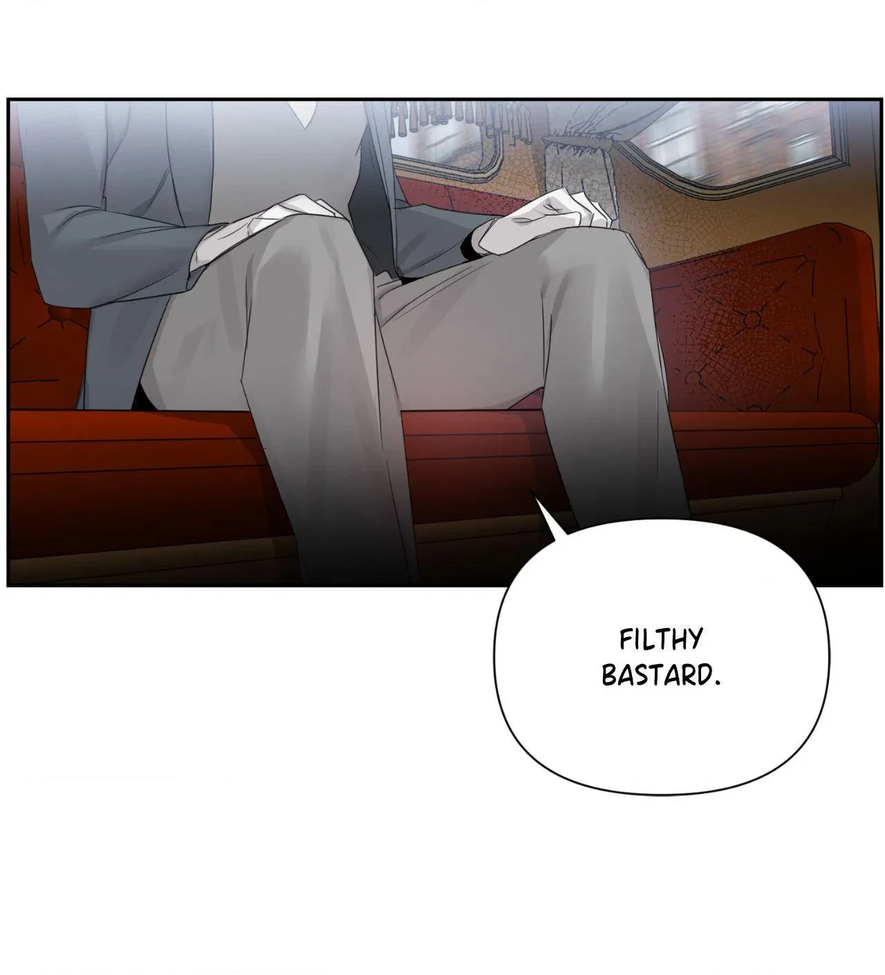 Side. : Into the Radiant Abyss (4), page 18