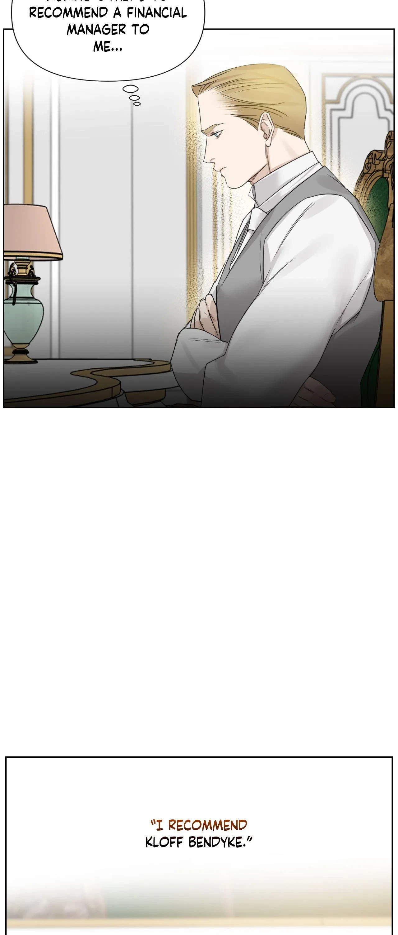Side. : Into the Radiant Abyss (4), page 5