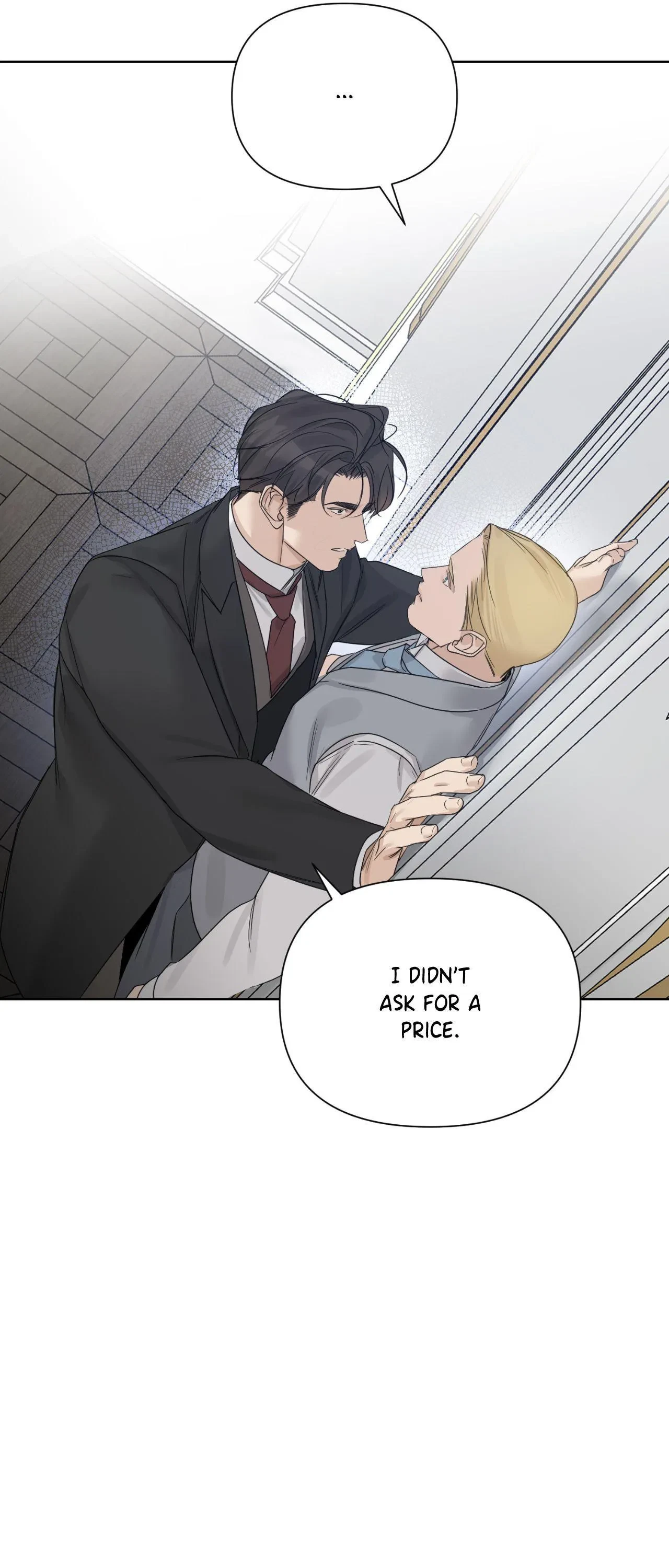 Side. : Into the Radiant Abyss (4), page 64