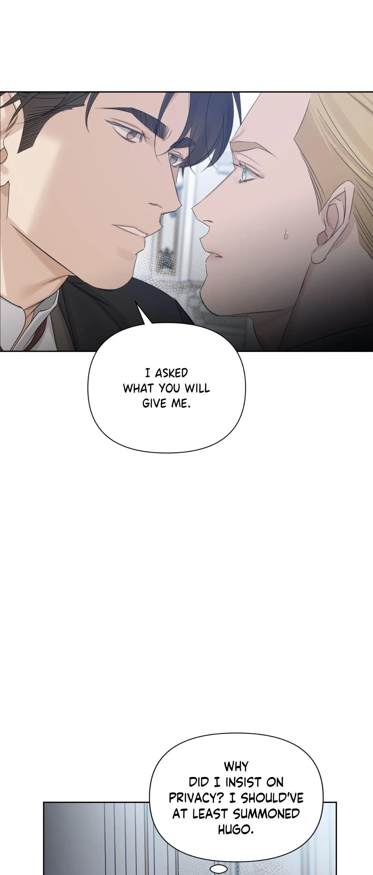 Side. : Into the Radiant Abyss (4), page 66