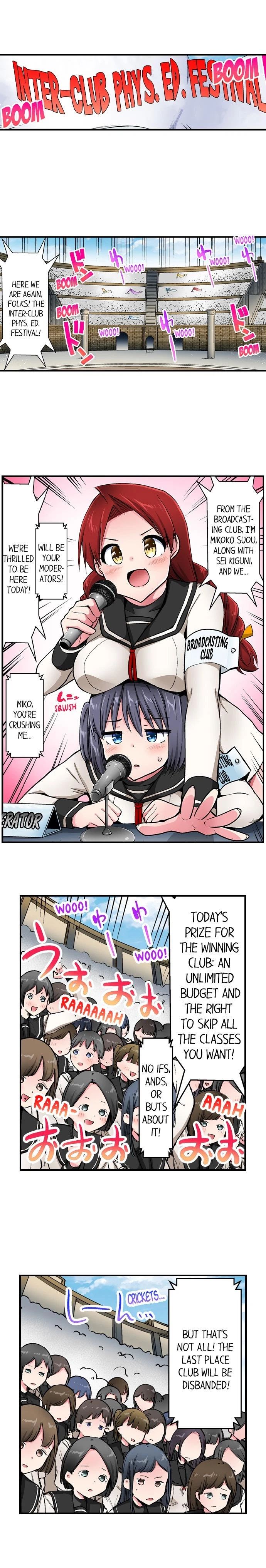 Cowgirl's Riding-Position Makes Me Cum Chapter 160, page 2