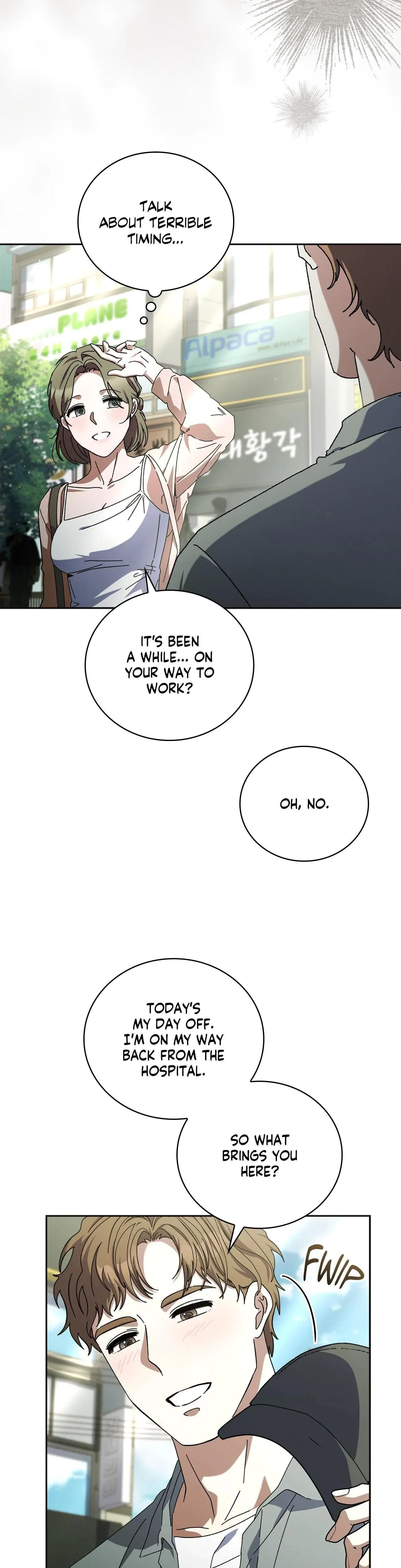 Dive (Woo Yuyang) Chapter 40, page 30