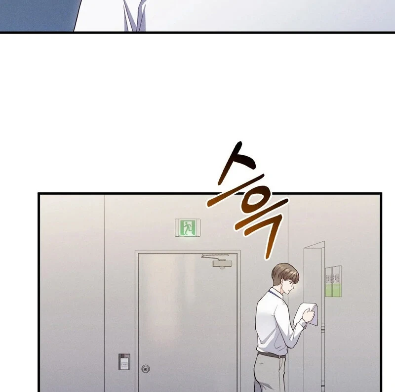 Chapter 15, page 76