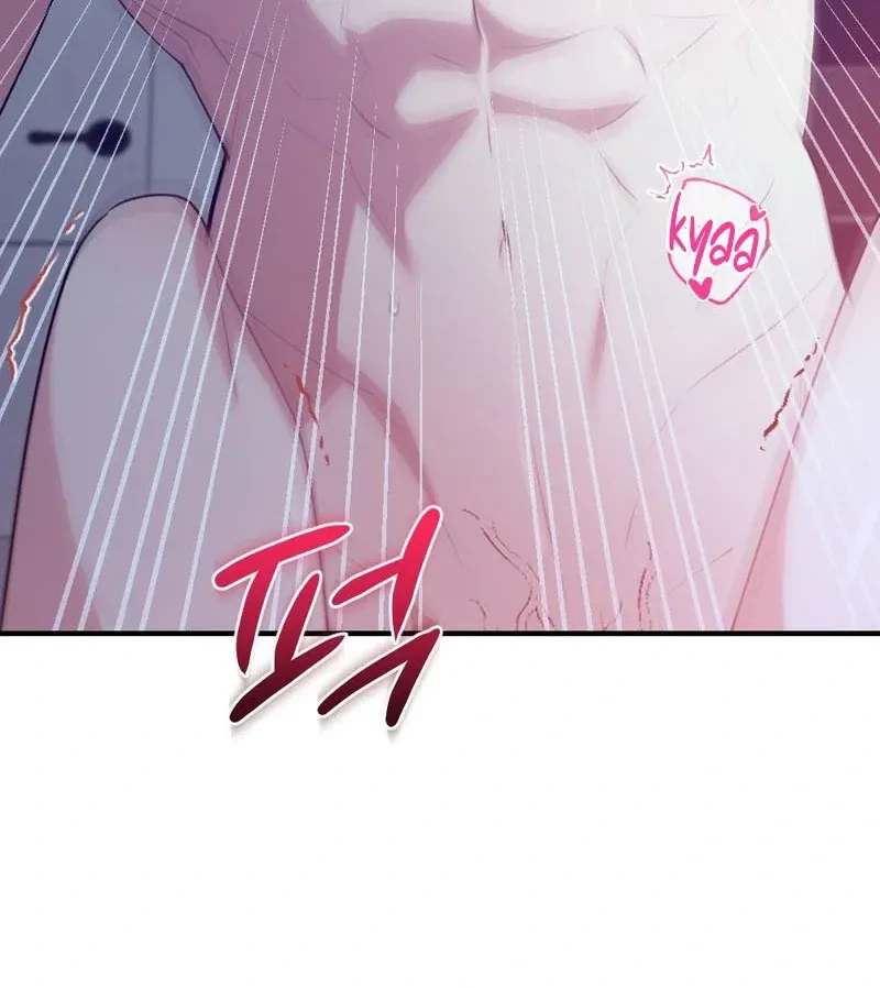 Chapter 1, page 13