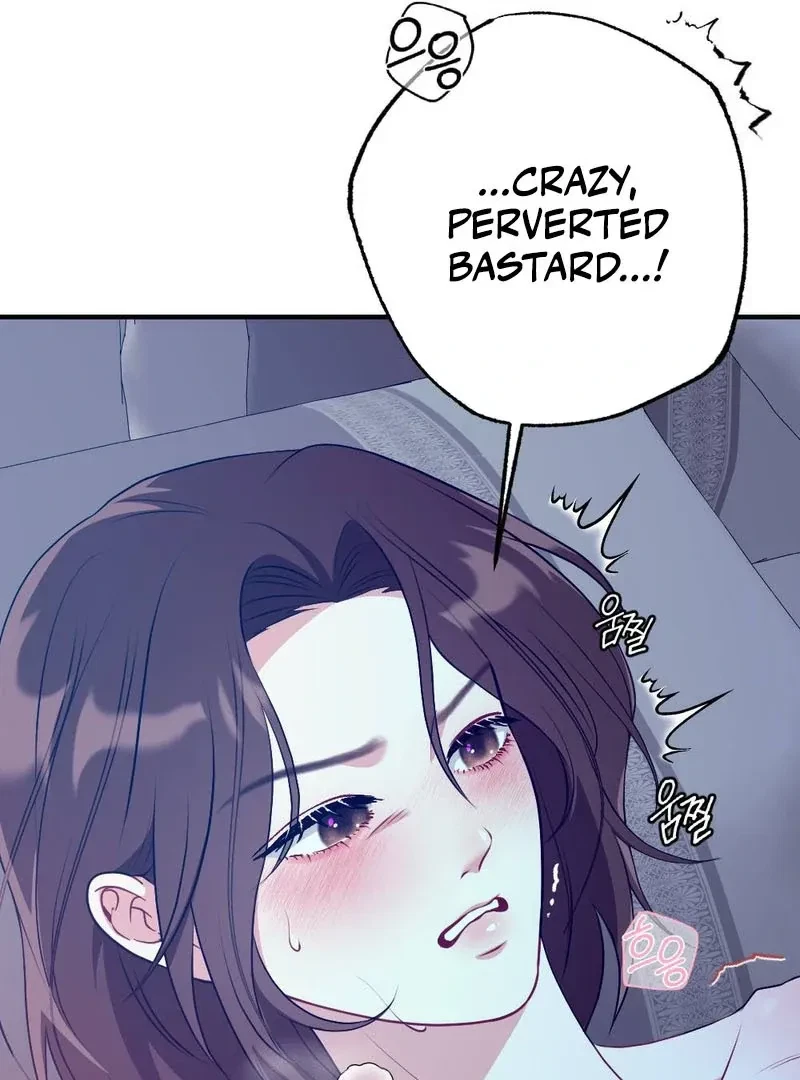 Chapter 1, page 14