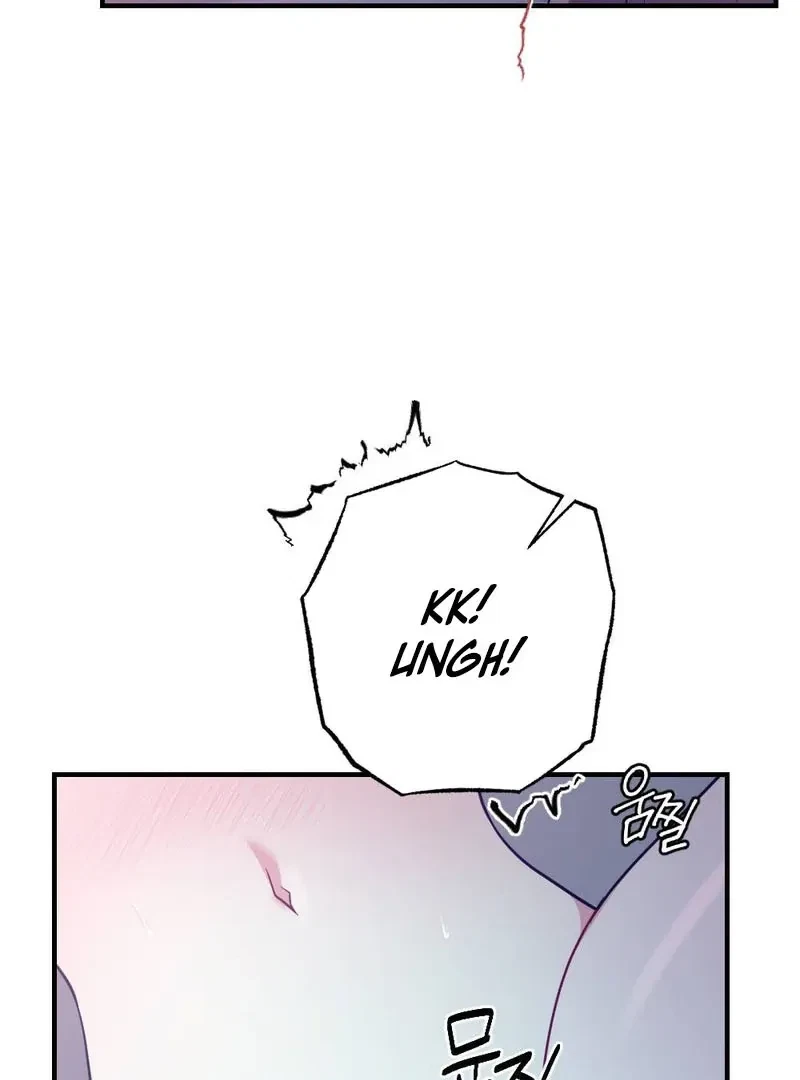 Chapter 1, page 23