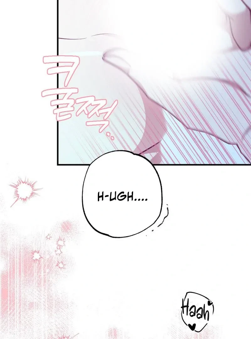 Chapter 1, page 32